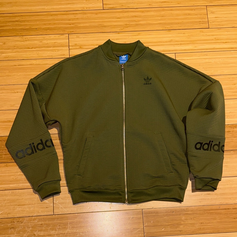 Adidas Olive Zip-Up Bomber Jacket
